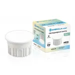 Лампа светодиодная MR16 Ambrella BULBING MR16 212002