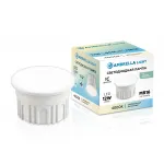 Лампа светодиодная MR16 Ambrella BULBING MR16 212102