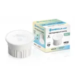 Лампа светодиодная MR16 Ambrella BULBING MR16 212202