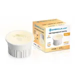 Лампа светодиодная MR16 Ambrella BULBING MR16 212301