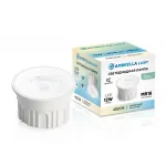 Лампа светодиодная MR16 Ambrella BULBING MR16 212302