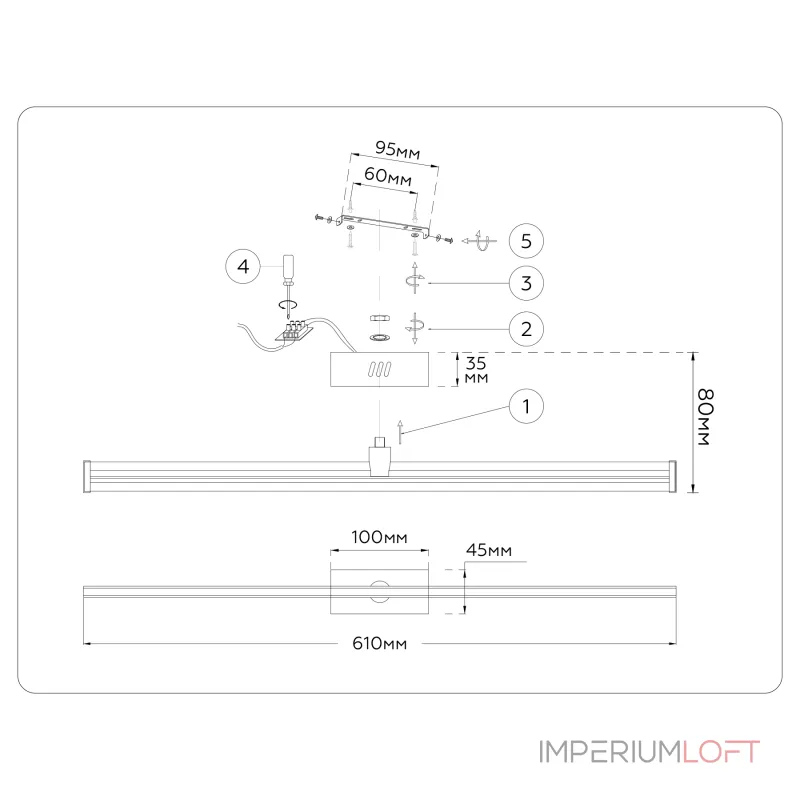 Настенный светильник Ambrella COMFORT LineTech FL6124 Настенный светильник Ambrella COMFORT LineTech FL6124