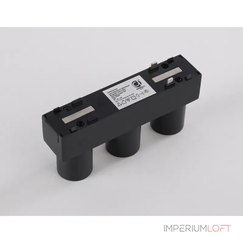 Светильник светодиодный трековый для шинопровода Magnetic Ultra Slim Ambrella TRACK SYSTEM GV1504