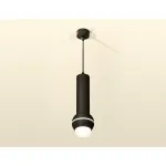 Светильник подвесной с дополнительной подсветкой Ambrella DIY System Complects XP11020010