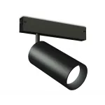 Светильник светодиодный трековый для шинопровода Magnetic Ambrella TRACK SYSTEM GL1640