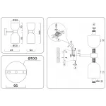 Настенный светильник Ambrella HIGH LIGHT LH56087