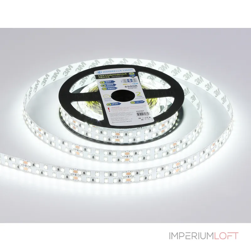 Светодиодная лента Ambrella ILLUMINATION GS3703