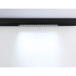 Управляемый светодиодный светильник Ambrella TRACK SYSTEM GL1312