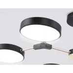 Люстра светодиодная на штанге Ambrella COMFORT FL516334