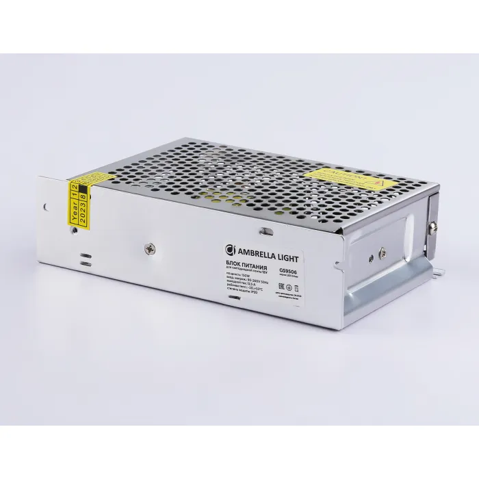 Блок питания для светодиодной ленты Ambrella ILLUMINATION GS9506 от ImperiumLoft