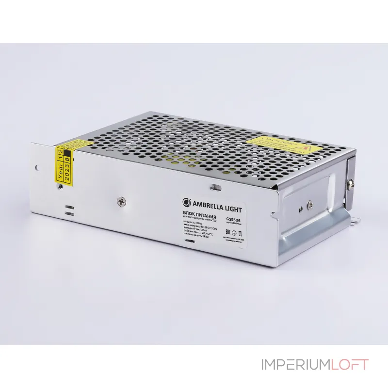 Блок питания для светодиодной ленты Ambrella ILLUMINATION GS9506 Блок питания для светодиодной ленты Ambrella ILLUMINATION GS9506