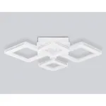 Потолочный светодиодный светильник с пультом Ambrella ACRYLICA FA8878 от ImperiumLoft