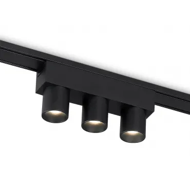 Светильник трековый Ambrella TRACK SYSTEM GV1504