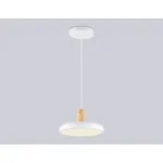 Светильник светодиодный подвесной Ambrella COMFORT FL4838 от ImperiumLoft