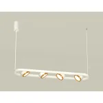 Подвесной светильник Ambrella DIY System Complects XB9163102