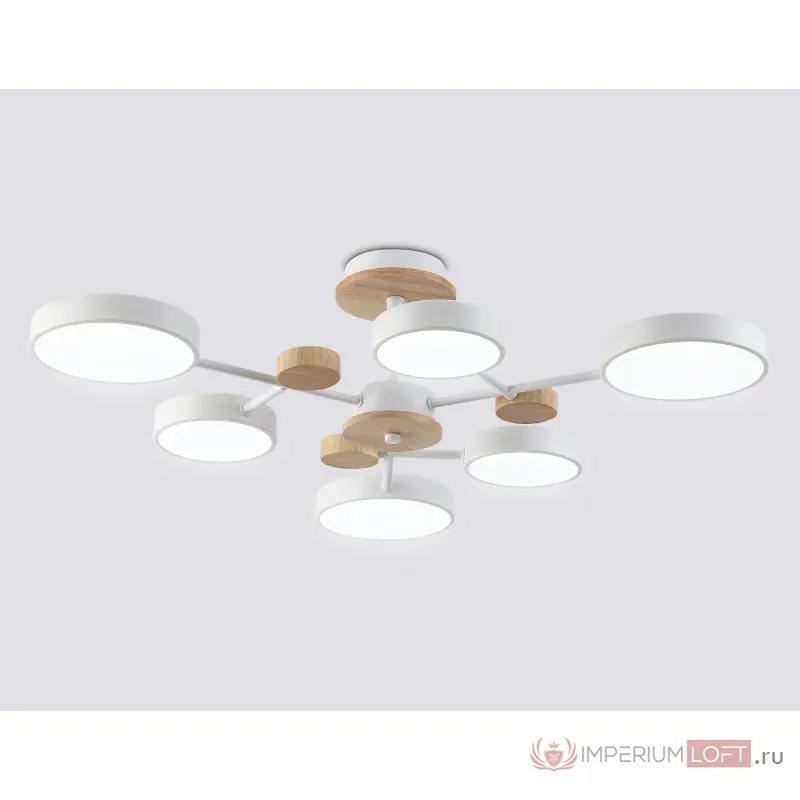 Люстра светодиодная на штанге Ambrella COMFORT FL4861 от ImperiumLoft