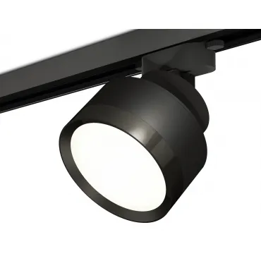 Светильник трековый Ambrella DIY System Complects XT8102002