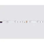 Комплект светодиодной ленты RGB Ambrella ILLUMINATION GS2401