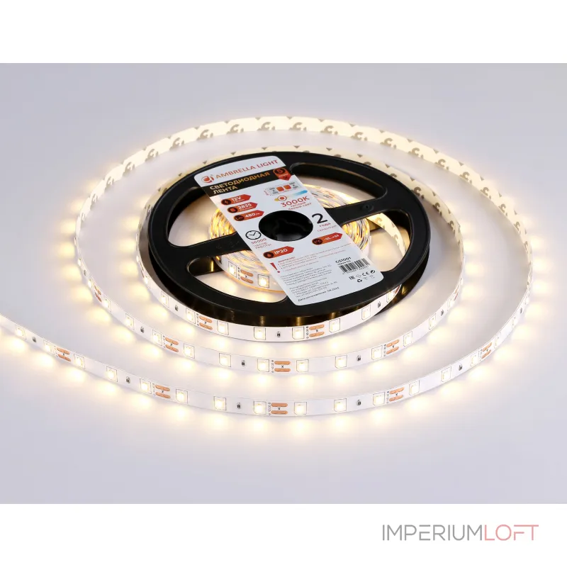 Светодиодная лента Ambrella ILLUMINATION GS1001
