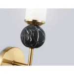 Настенный светильник Ambrella HIGH LIGHT Ceramo Modern LH53266