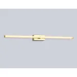 Настенный светильник Ambrella COMFORT LineTech FL6124