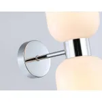 Настенный светильник Ambrella HIGH LIGHT LH56087