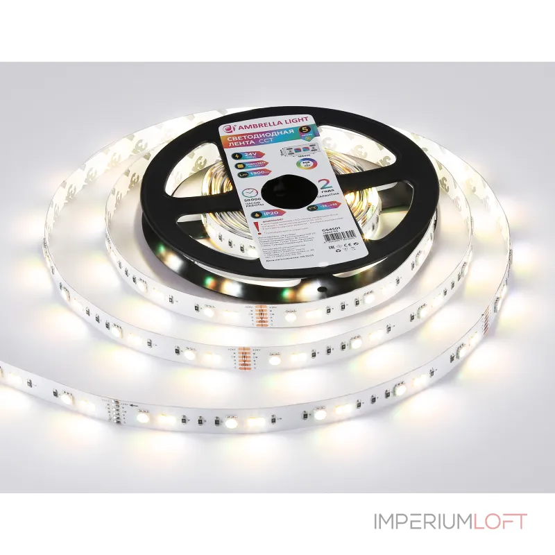 Светодиодная лента Ambrella ILLUMINATION GS4501 Светодиодная лента Ambrella ILLUMINATION GS4501