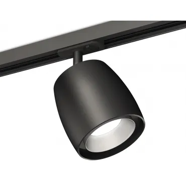 Светильник трековый Ambrella DIY System Complects XT1142001