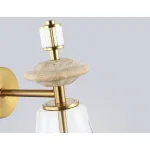 Настенный светильник Ambrella HIGH LIGHT Ceramo Modern LH53307