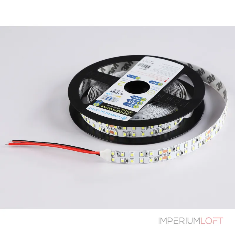 Светодиодная лента Ambrella ILLUMINATION GS3703