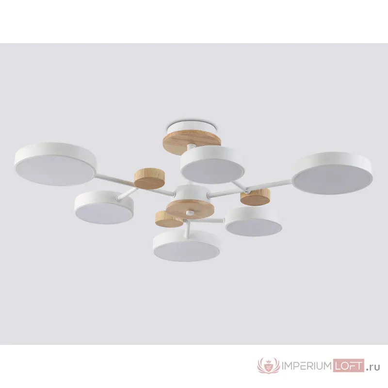 Люстра светодиодная на штанге Ambrella COMFORT FL4861 от ImperiumLoft