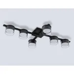 Потолочная люстра Ambrella FL FL51670