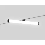 Трековый светильник Ambrella TRACK SYSTEM GL2370