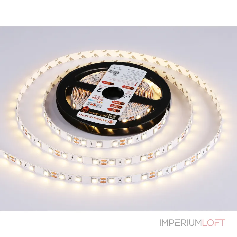Светодиодная лента Ambrella ILLUMINATION GS2001