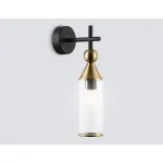 Настенный светильник Ambrella HIGH LIGHT LH55260