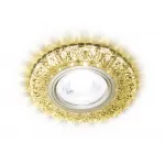 Встраиваемый точечный светильник MR16 с LED подсветкой Ambrella STANDARD SPOT S310 CH/W