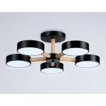 Подвесной светодиодный светильник с пультом Ambrella COMFORT FL4828