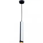 Подвесной светильник Ambrella TECHNO SPOT TN51608