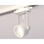 Светильник трековый Ambrella DIY System Complects XT6601084