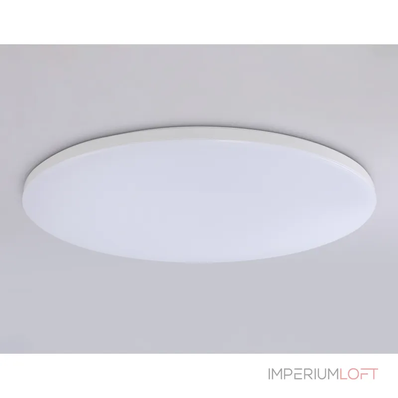 Умный светодиодный светильник Smart Ambrella Light 30W с Wi-Fi, Яндекс Алисой, Tuya, Smart Home, Alexa и ИК пультом Ambrella ORBITAL FZ2003