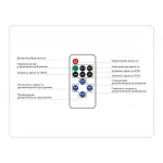 Контроллер диммер для одноцветных светодиодных лент с радио пультом Ambrella ILLUMINATION GS11051