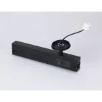 Крепеж трековый для корпуса Ambrella DIY SPOT A2545