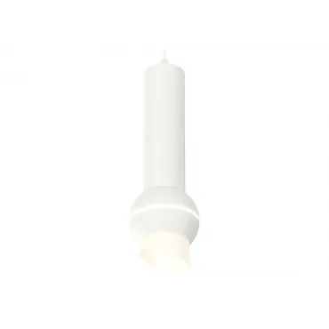 Подвесной светильник Ambrella DIY System Complects XP1101012