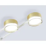 Потолочная люстра Ambrella FL FL71506