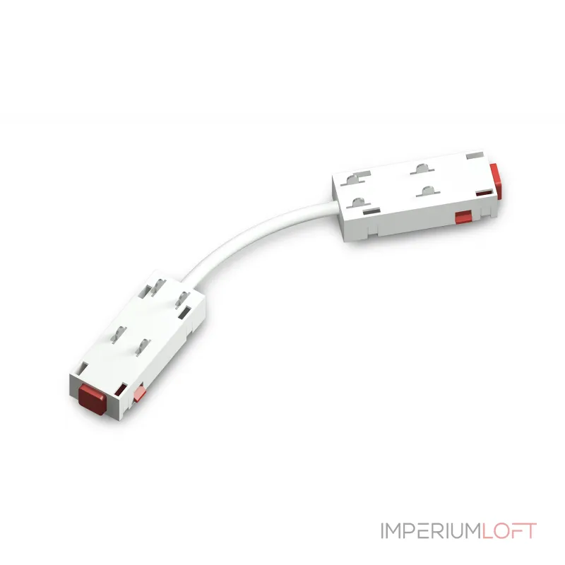 Коннектор питания гибкий для шинопровода Magnetic Ambrella TRACK SYSTEM GL1109