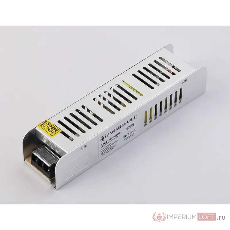 Блок питания с EMC для светодиодной ленты Ambrella ILLUMINATION GS8652 от ImperiumLoft