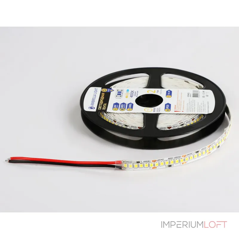 Светодиодная лента Ambrella ILLUMINATION GS3402