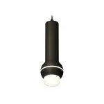Светильник подвесной с дополнительной подсветкой Ambrella DIY System Complects XP11020010