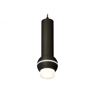 Светильник подвесной Ambrella DIY System Complects XP11020010