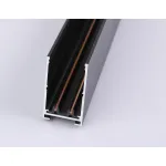 Шинопровод накладной Magnetic Ambrella TRACK SYSTEM GL1006